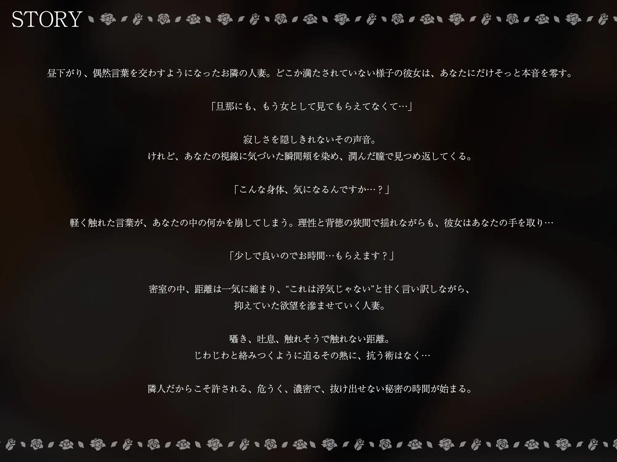 セックスレスの欲求不満人妻かと思ったらとんでもないド変態でした。【KU100】