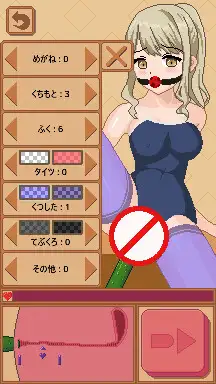 逞しいキュウリ君