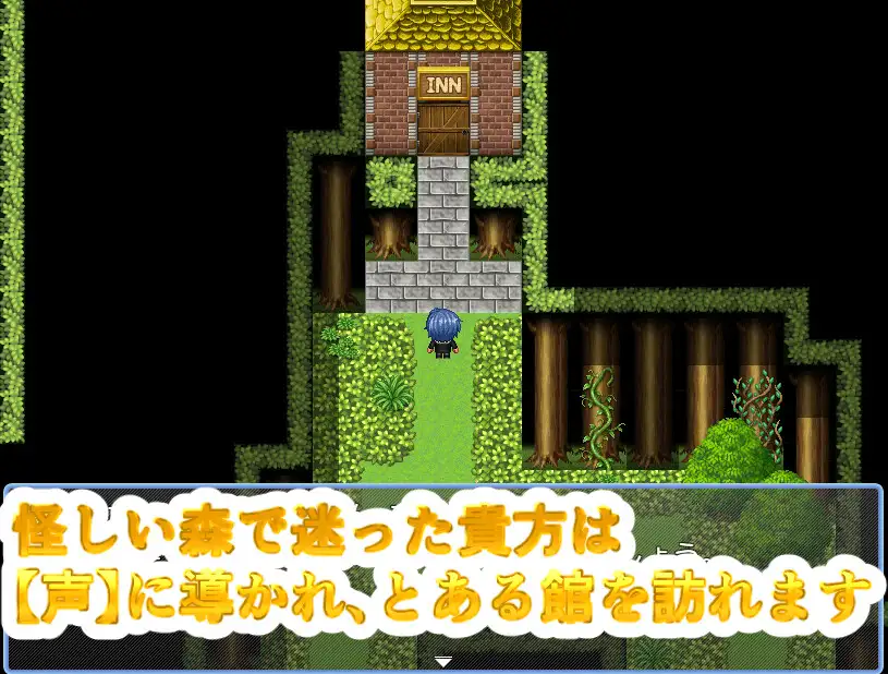 コインDE脱げる～れっと