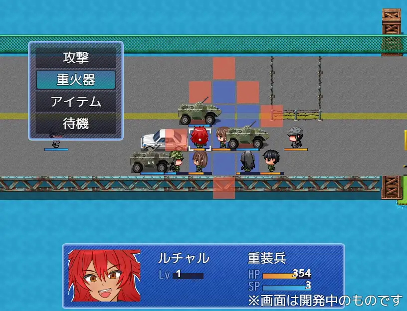 矛または盾あるいは両方