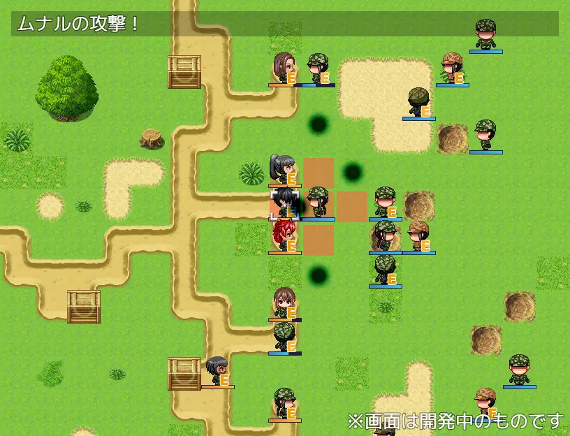 矛または盾あるいは両方