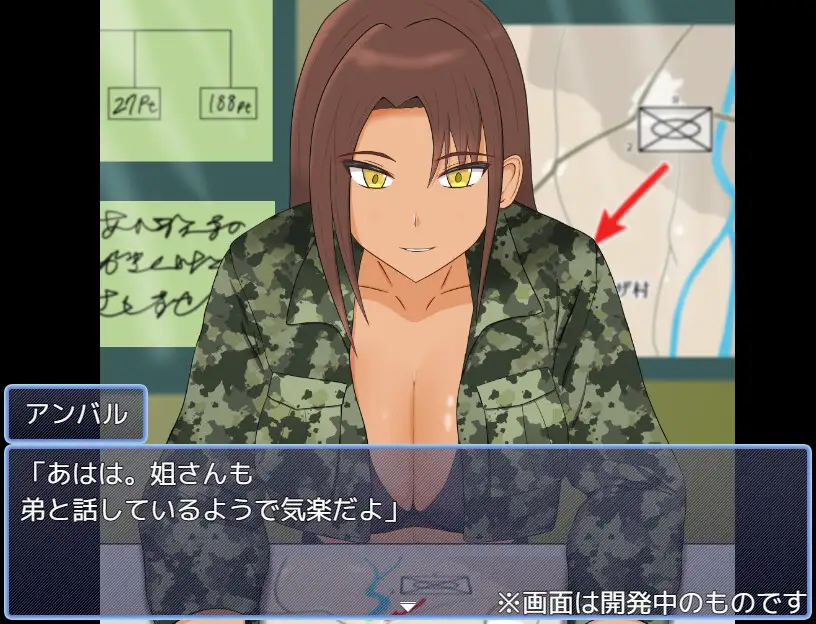 矛または盾あるいは両方