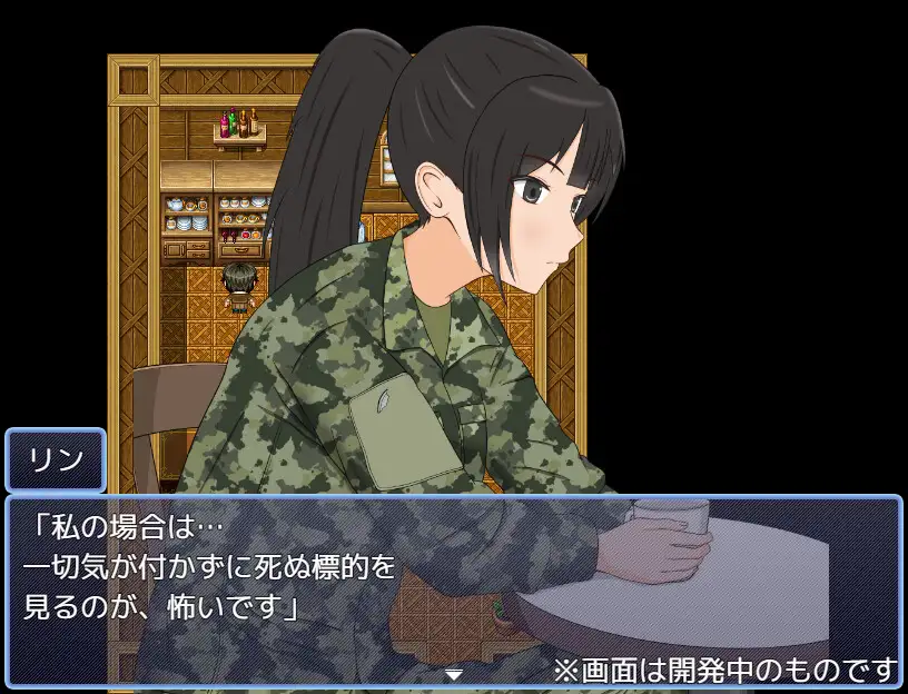 矛または盾あるいは両方