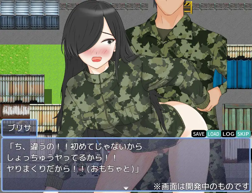 矛または盾あるいは両方