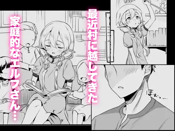 それでも好きでいてくれますか