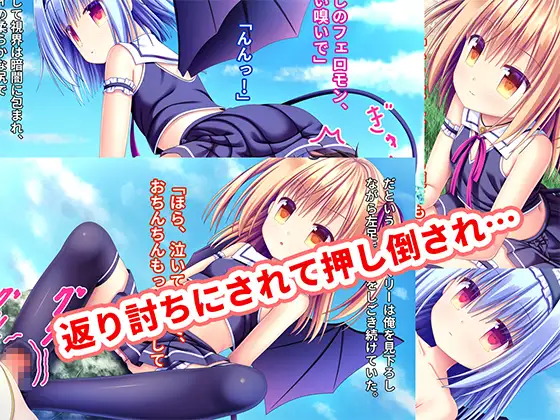 サキュバス姉妹に死ぬまで搾り取られる話