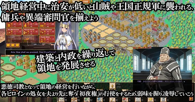 バージンロード統合版