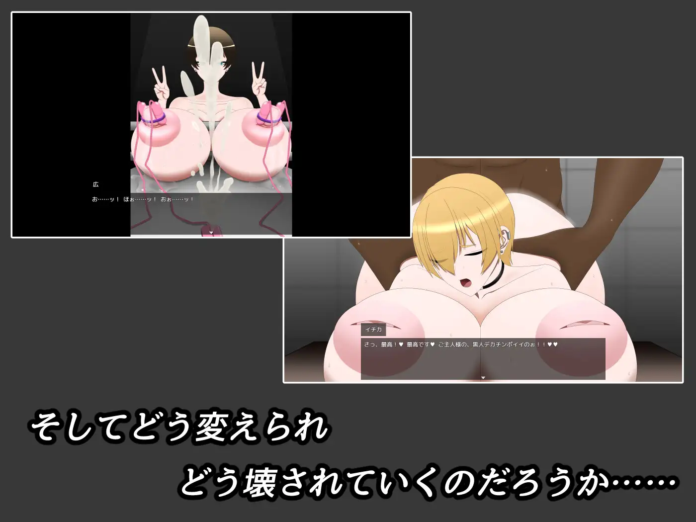 推しが