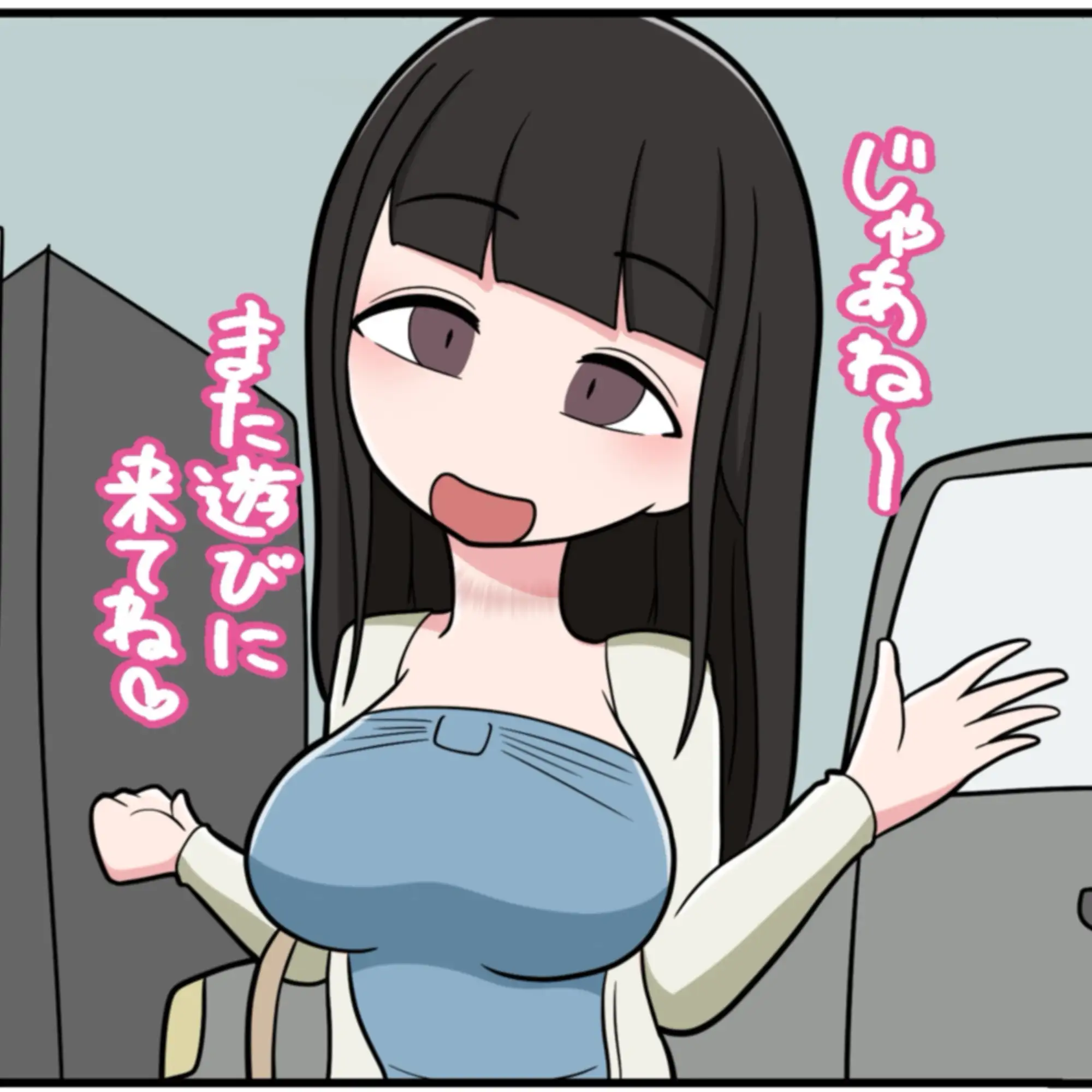 変態嬢と首絞めイラマ