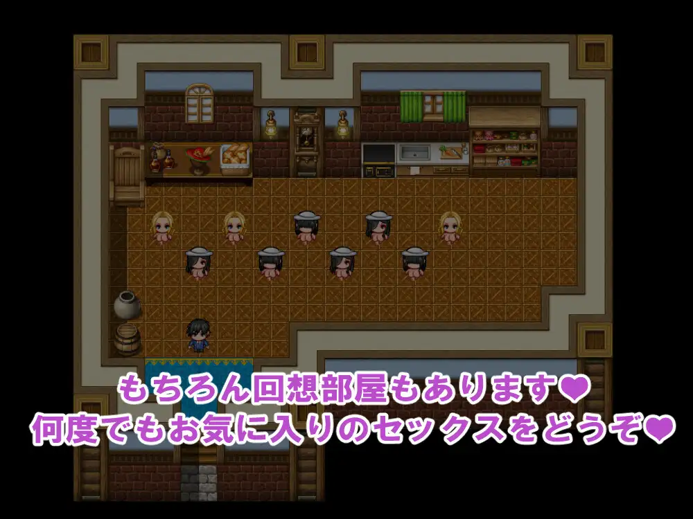 爆乳女神様といっしょ!-八尺様撃退編-