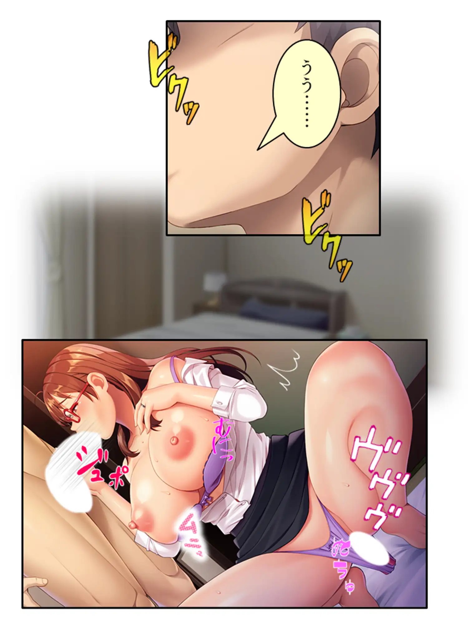 淫乱兄嫁は仕事中でも僕の肉棒を貪ってくる