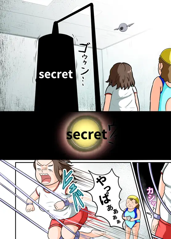 百合BBAにロックオンされた乙女2~身代わりにされた生娘は イかされ くすぐられ マン拓も頂戴される~