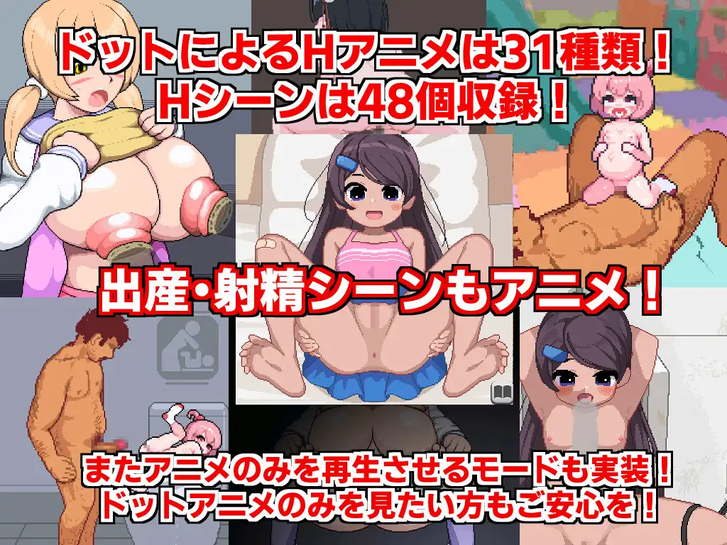 田舎のドン釣り