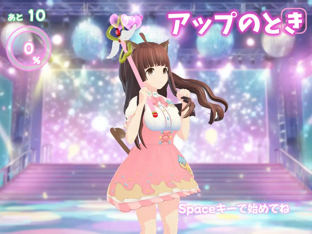 記号だけでタイピング!~アルファベットは打てるよね!?~