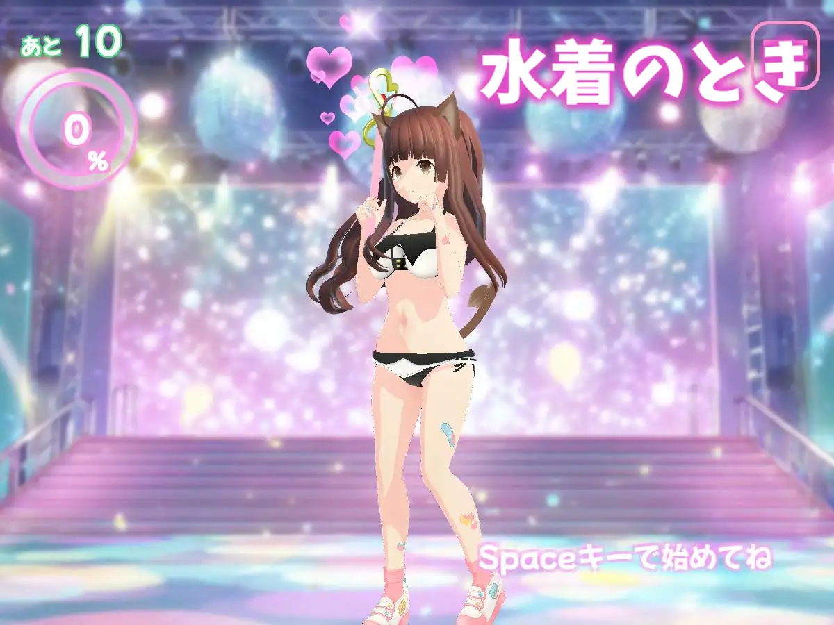記号だけでタイピング!~アルファベットは打てるよね!?~