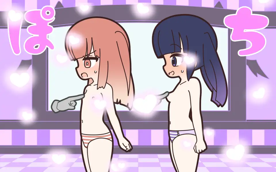 新人アイドルが容赦なく脱がされるエロバラエティ4