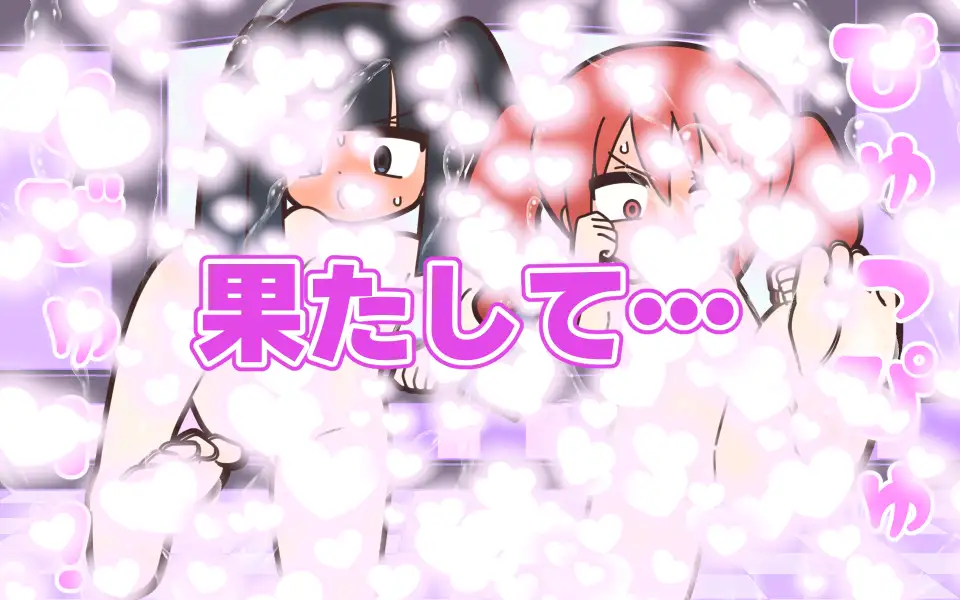 新人アイドルが容赦なく脱がされるエロバラエティ4