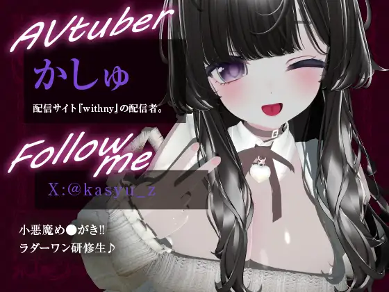 【神回】潮吹き?おもらし?限界オナニー♡