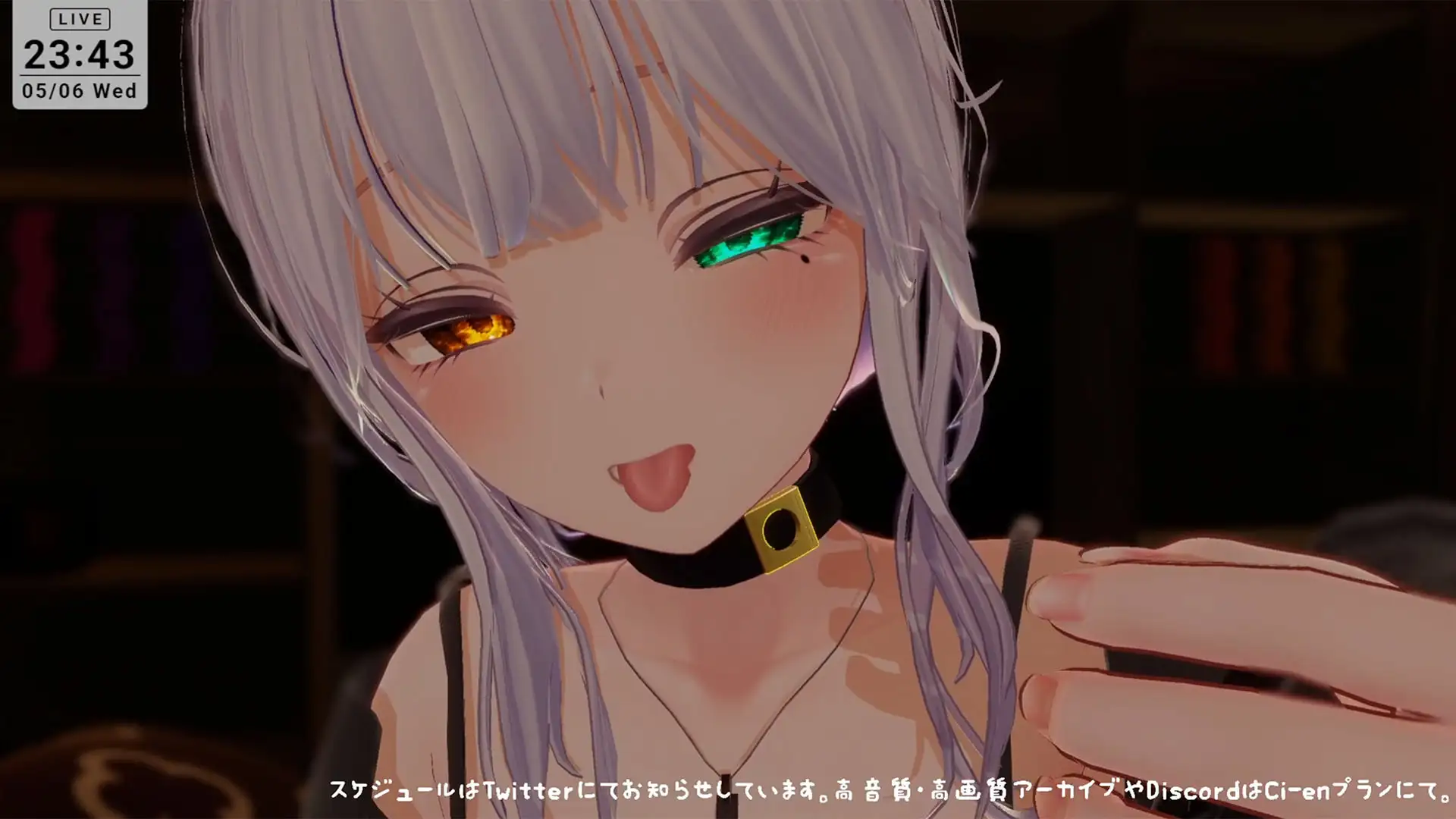 【耳舐めASMR】独占欲つよめな後輩に耳責め手コキで搾精されちゃう 雅乃つむぎ