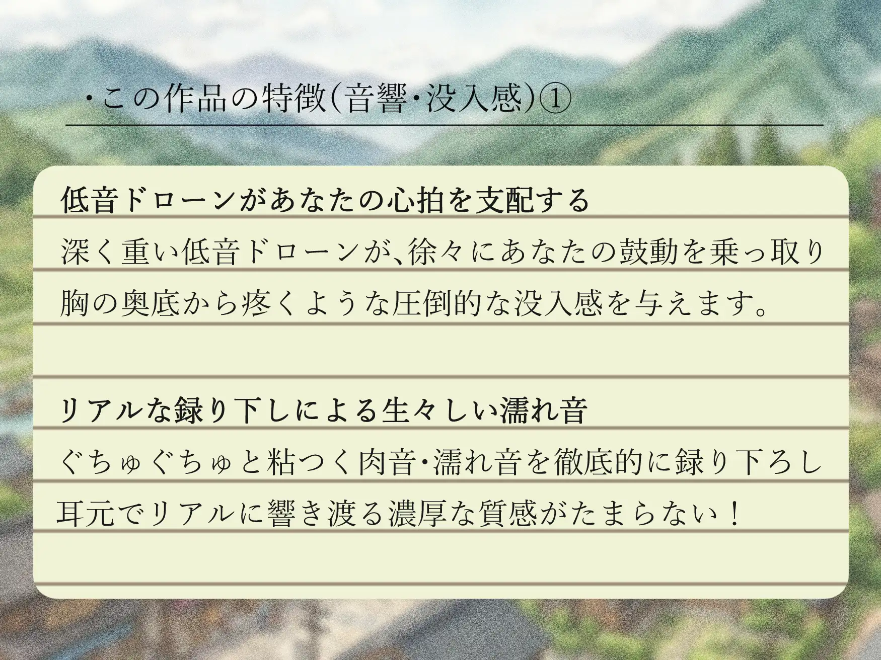 憑依された清楚系お嬢様がふたなり化・好奇心旺盛な敬語ガン突き先輩のケツがメス堕ち