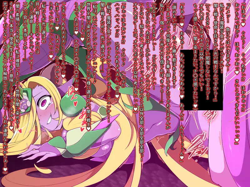 しゃぼたん屋Skeb作品まとめ1