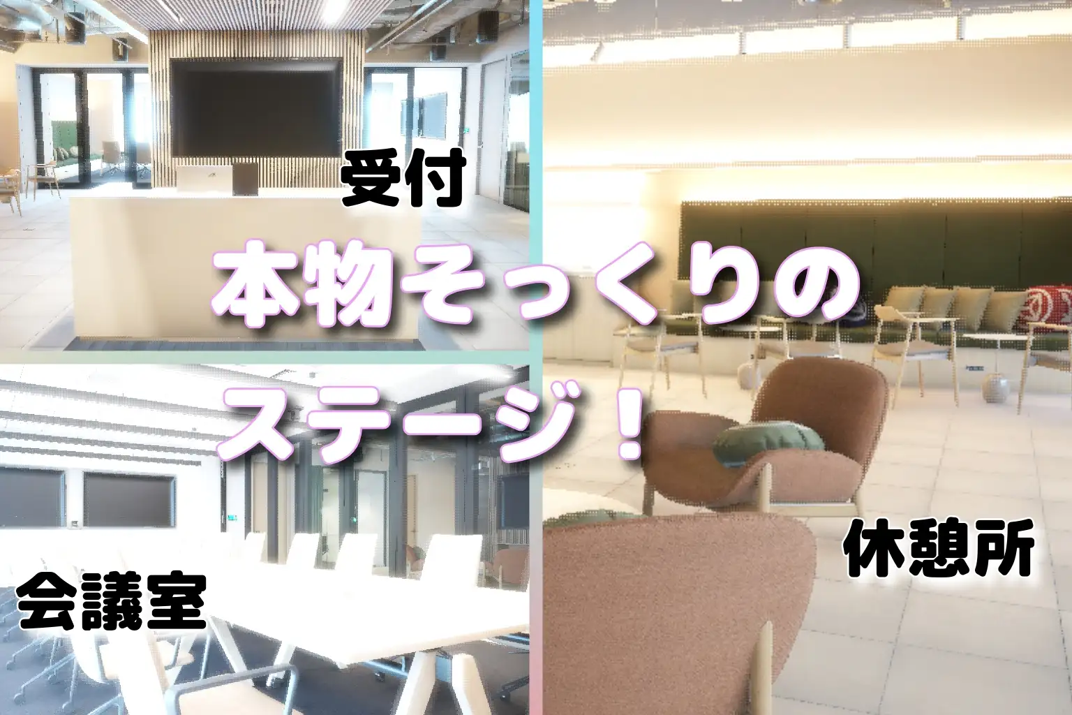 時間停止・強○脱衣 ~24時間脱ぎ続けるオフィス~Part2
