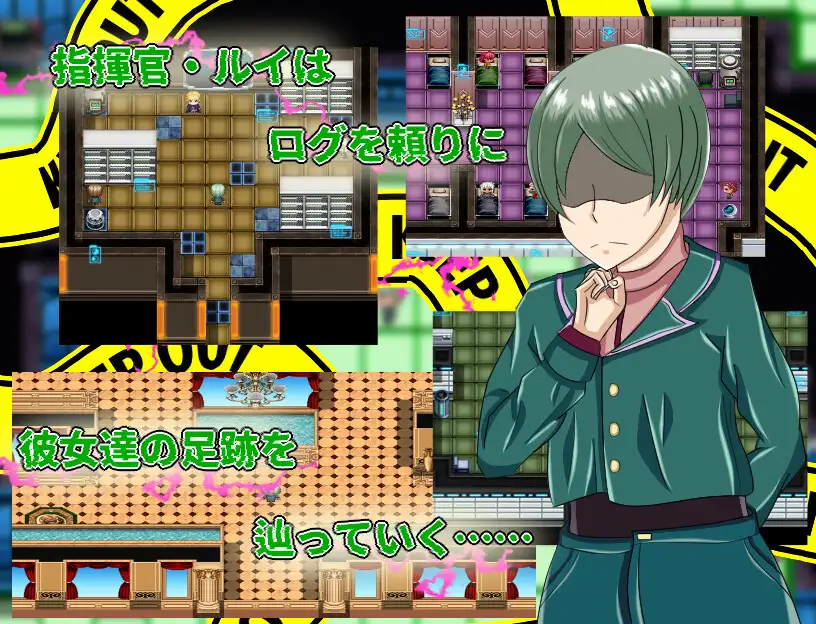 【寝取られRPG】侵食のブラックローズ