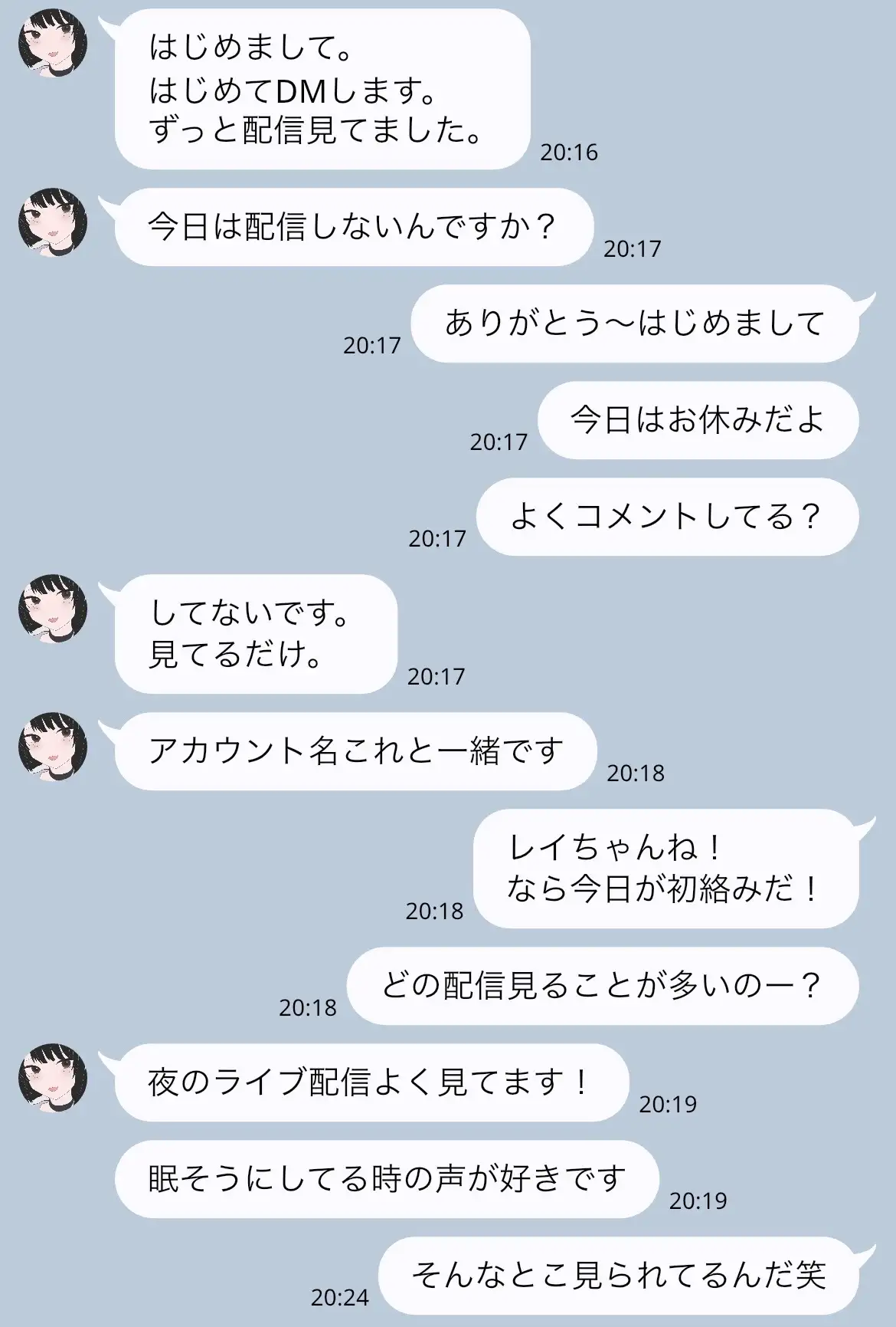 DMで呼んだファンの女、腹立つから◯◯絞めた。