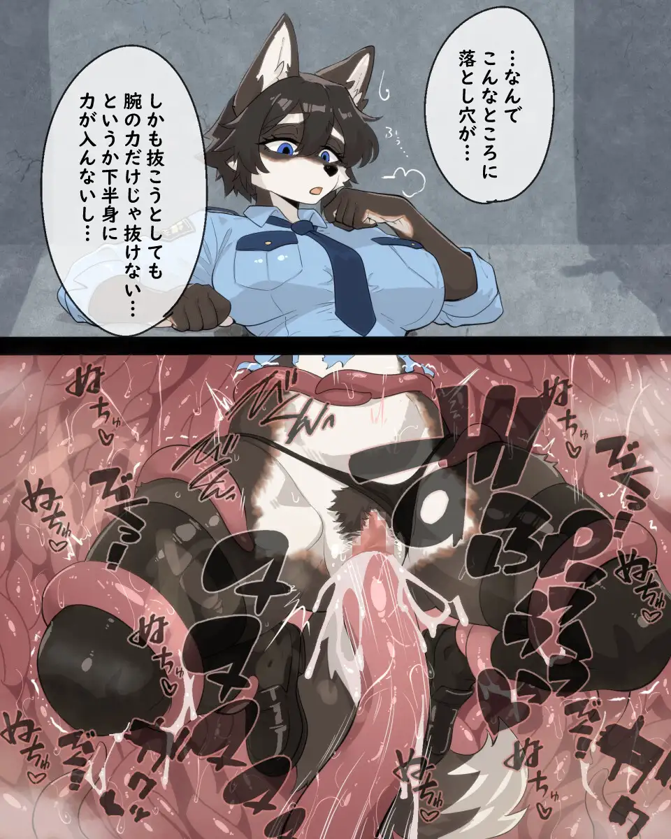 フェチでエッチでシチュエーションで好きなものを詰め込んで…！
