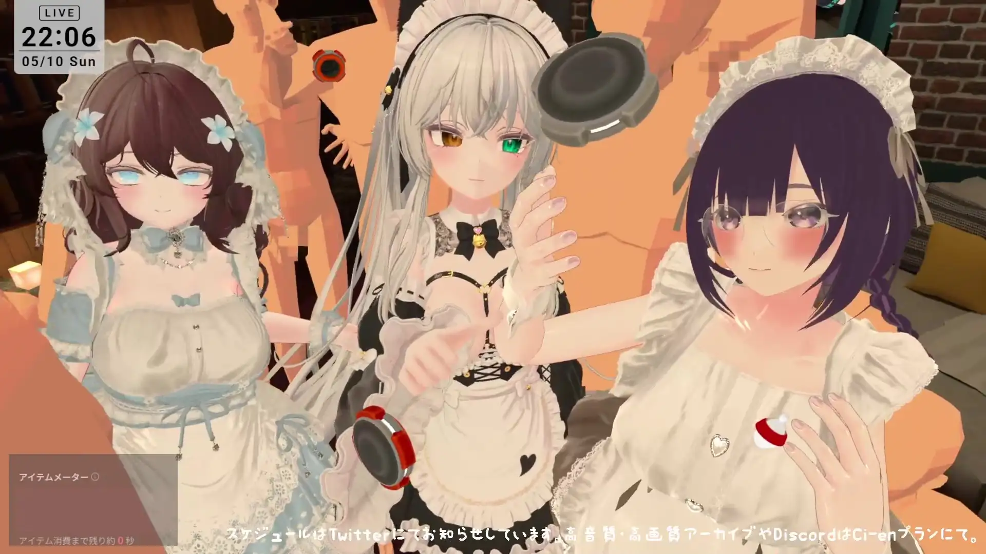 【視聴者参加型】5/10はメイドの日♡ポプロめいどかふぇ開店【ChilloutVR】雅乃つむぎ