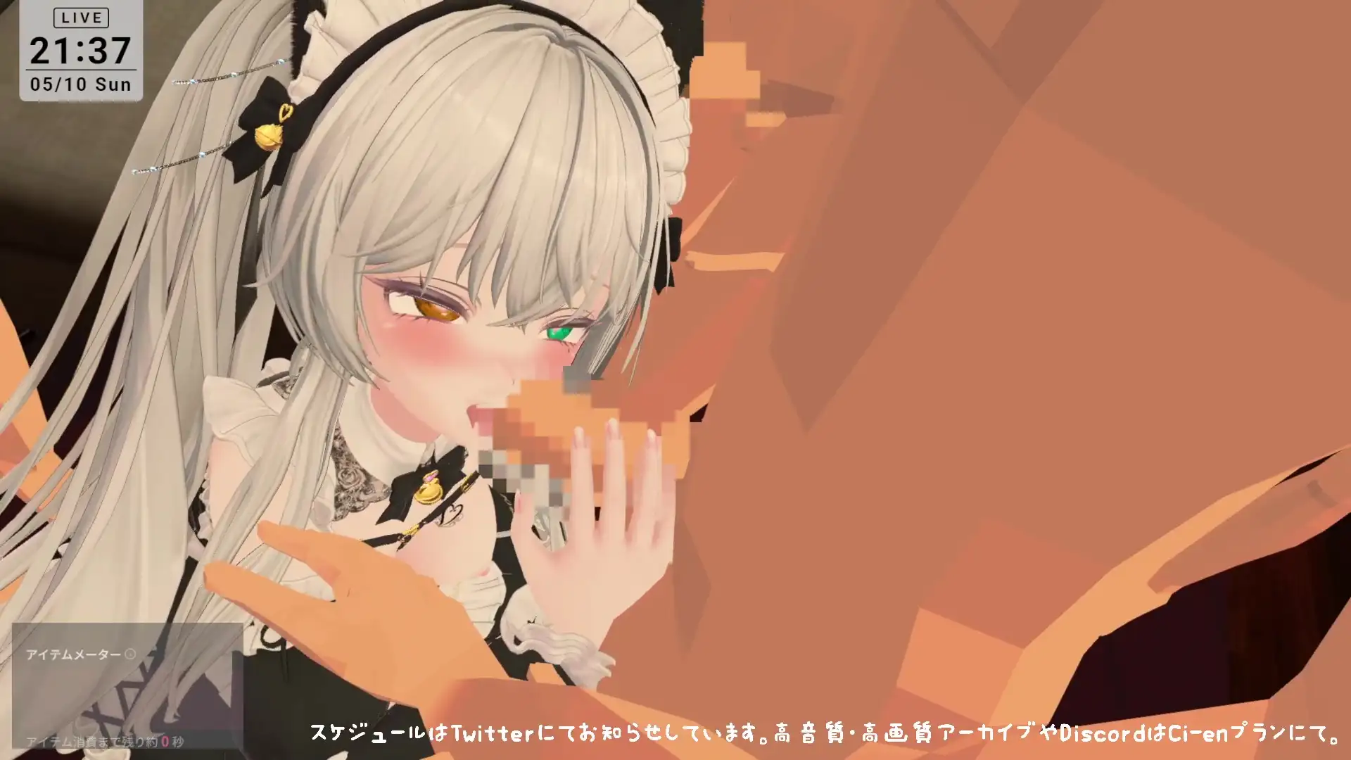 【視聴者参加型】5/10はメイドの日♡ポプロめいどかふぇ開店【ChilloutVR】雅乃つむぎ