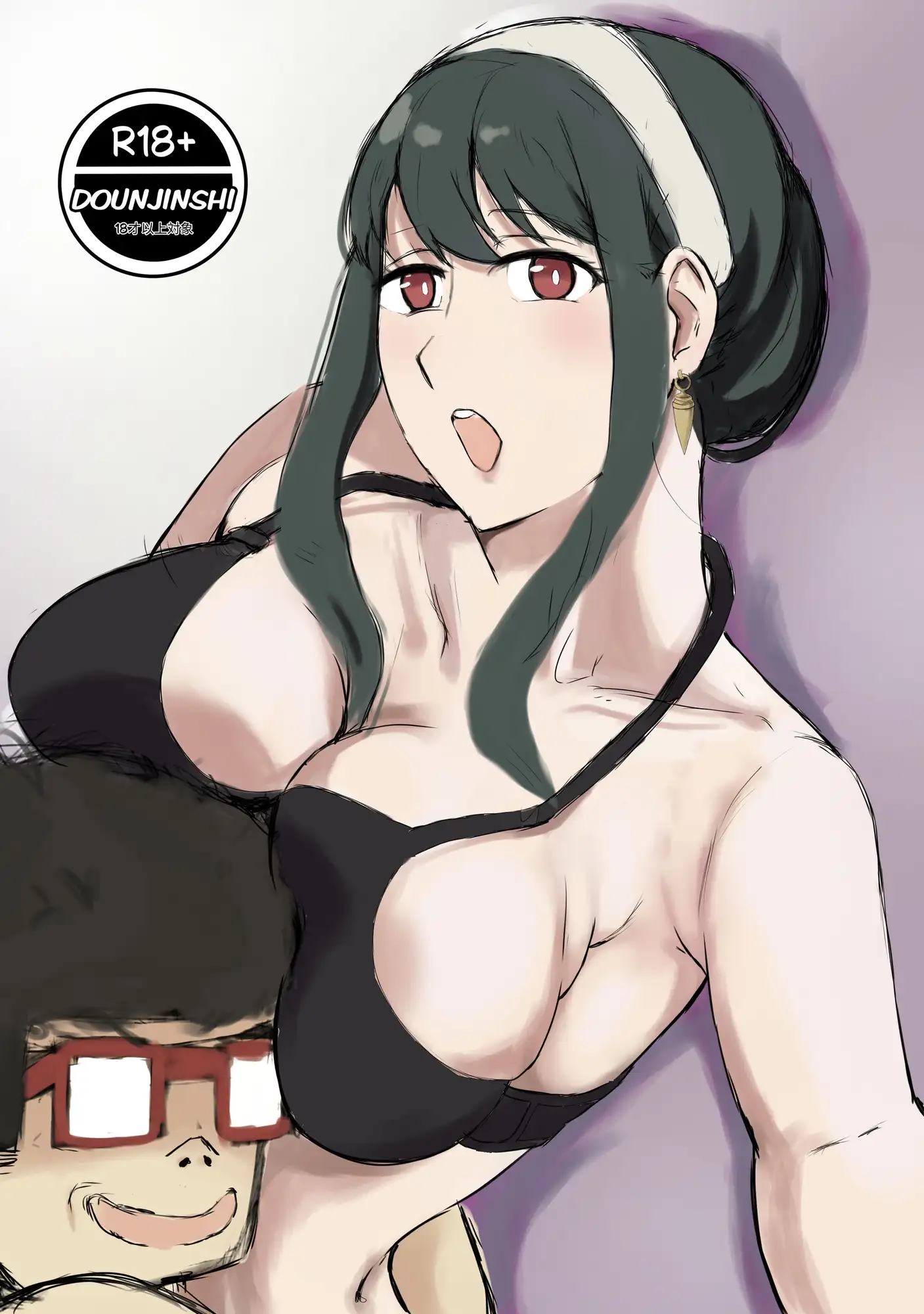 Spy X Netorare