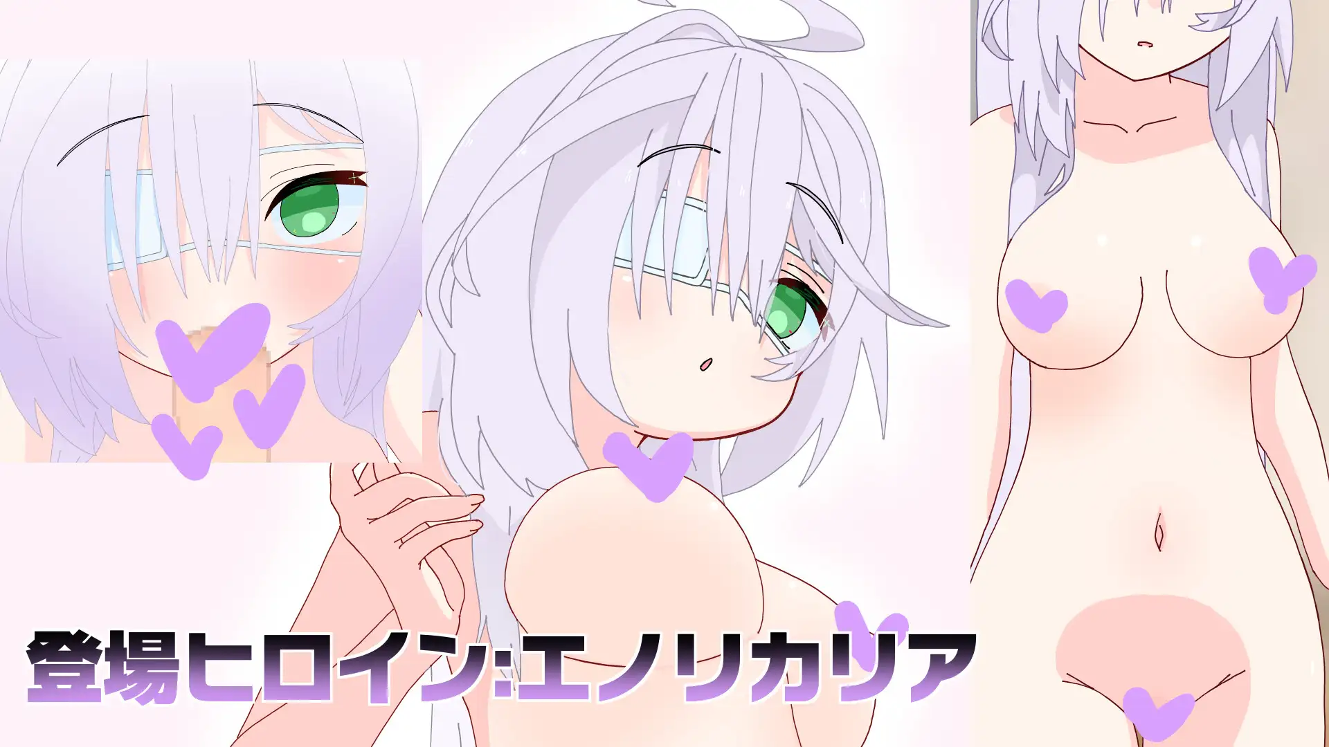 A2Island「加」