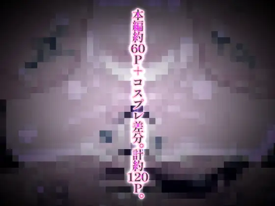 こころぶれいく