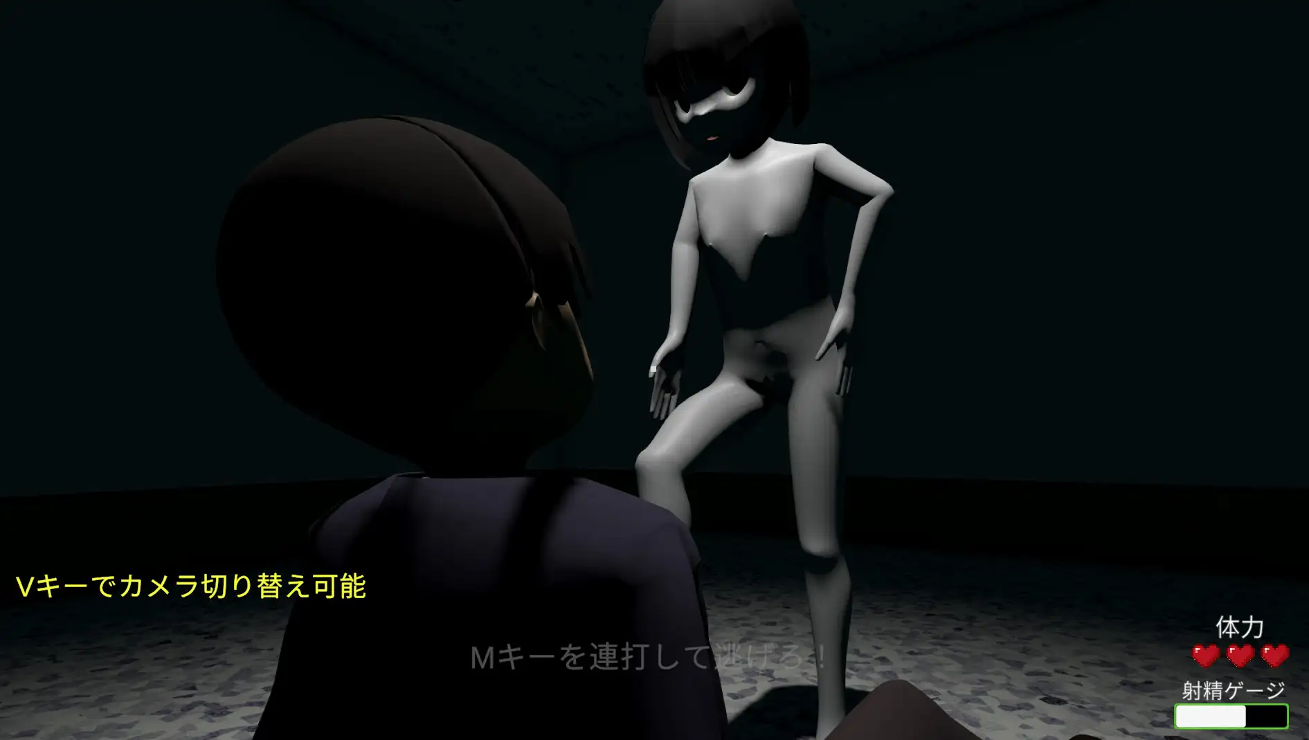 徘徊病院