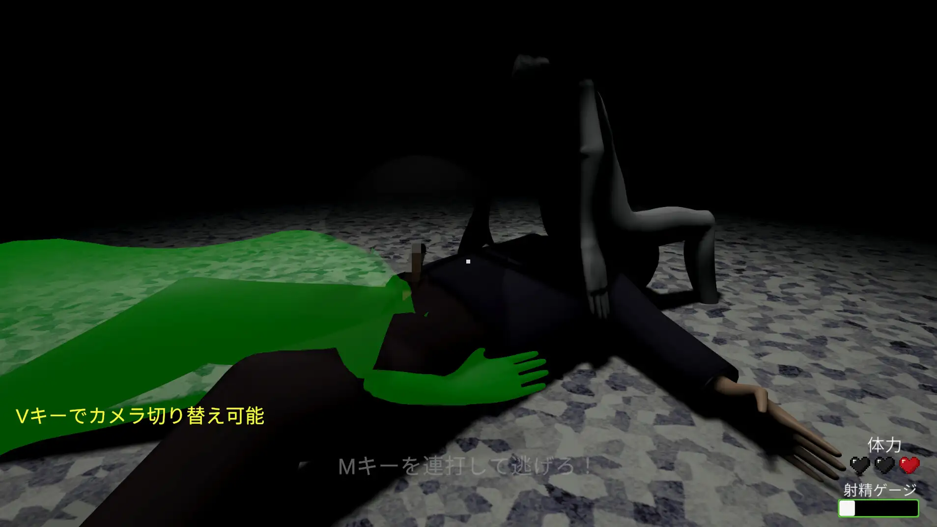 徘徊病院