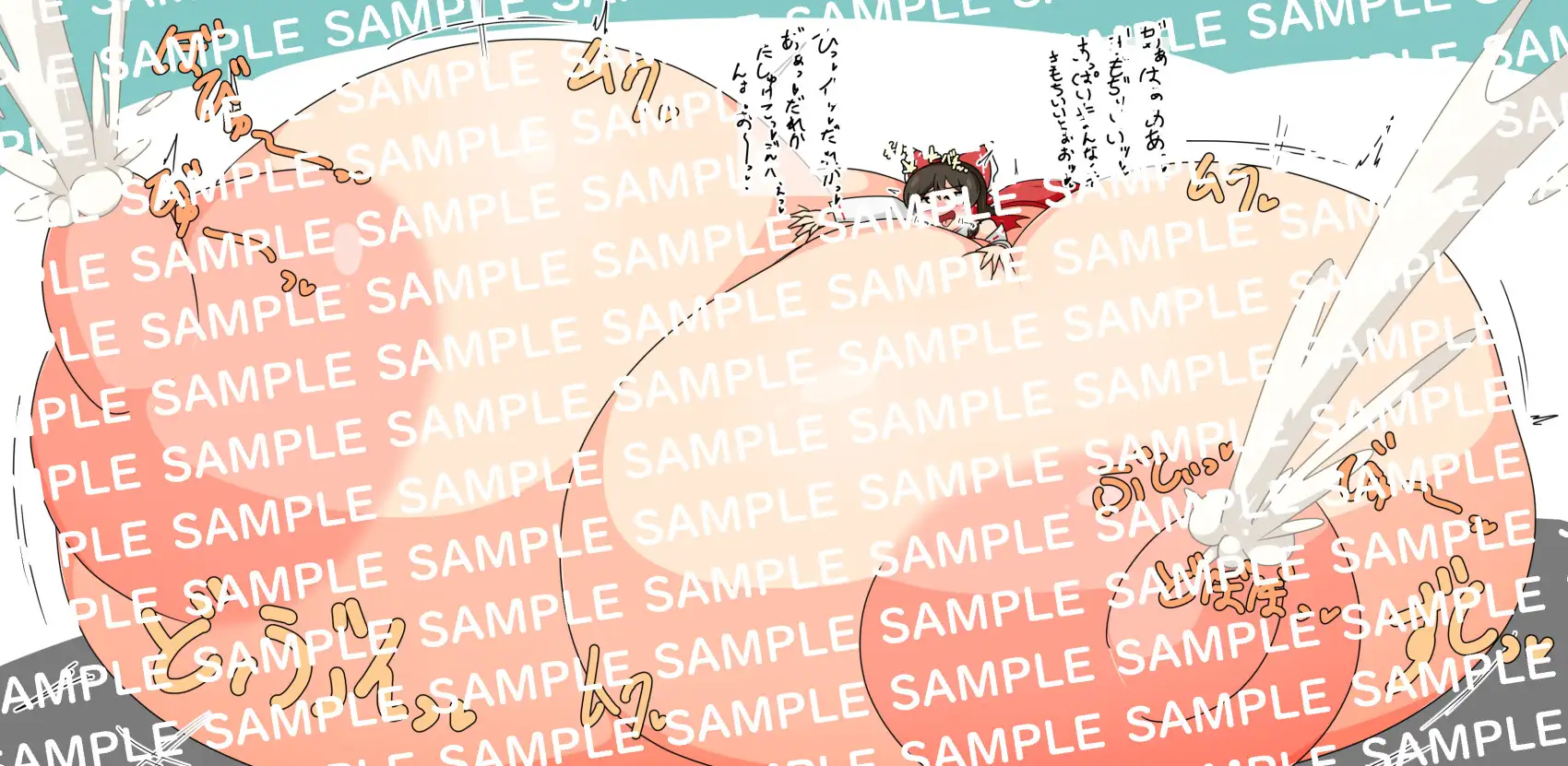 なまやけ海溝FANBOXまとめ vol.9