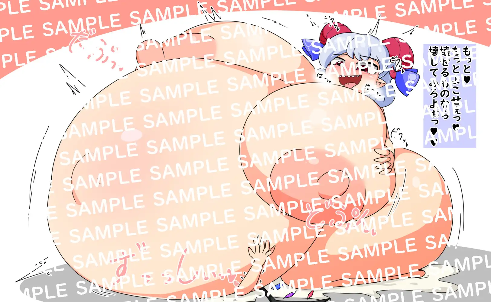 なまやけ海溝FANBOXまとめ vol.9