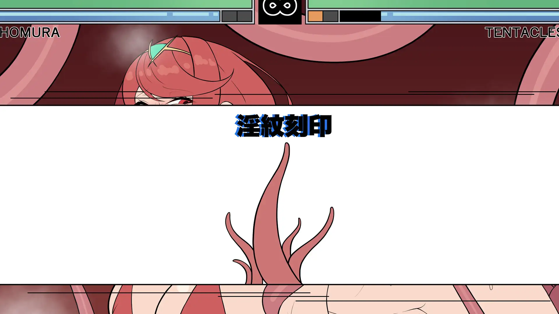 Fanbox まとめ 4