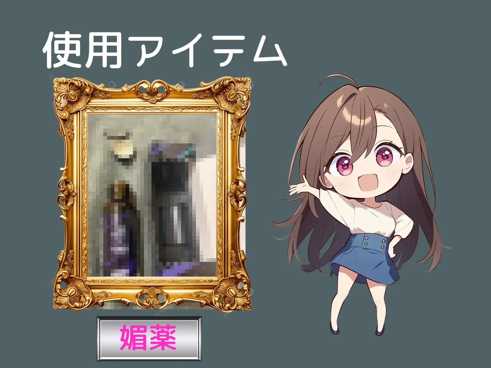 【初体験オナニー実演】THE FIRST VOICE【七瀬ゆな】〜はじめての媚薬オナニーで敏感アナルとおまんこをいじめ抜く！〜