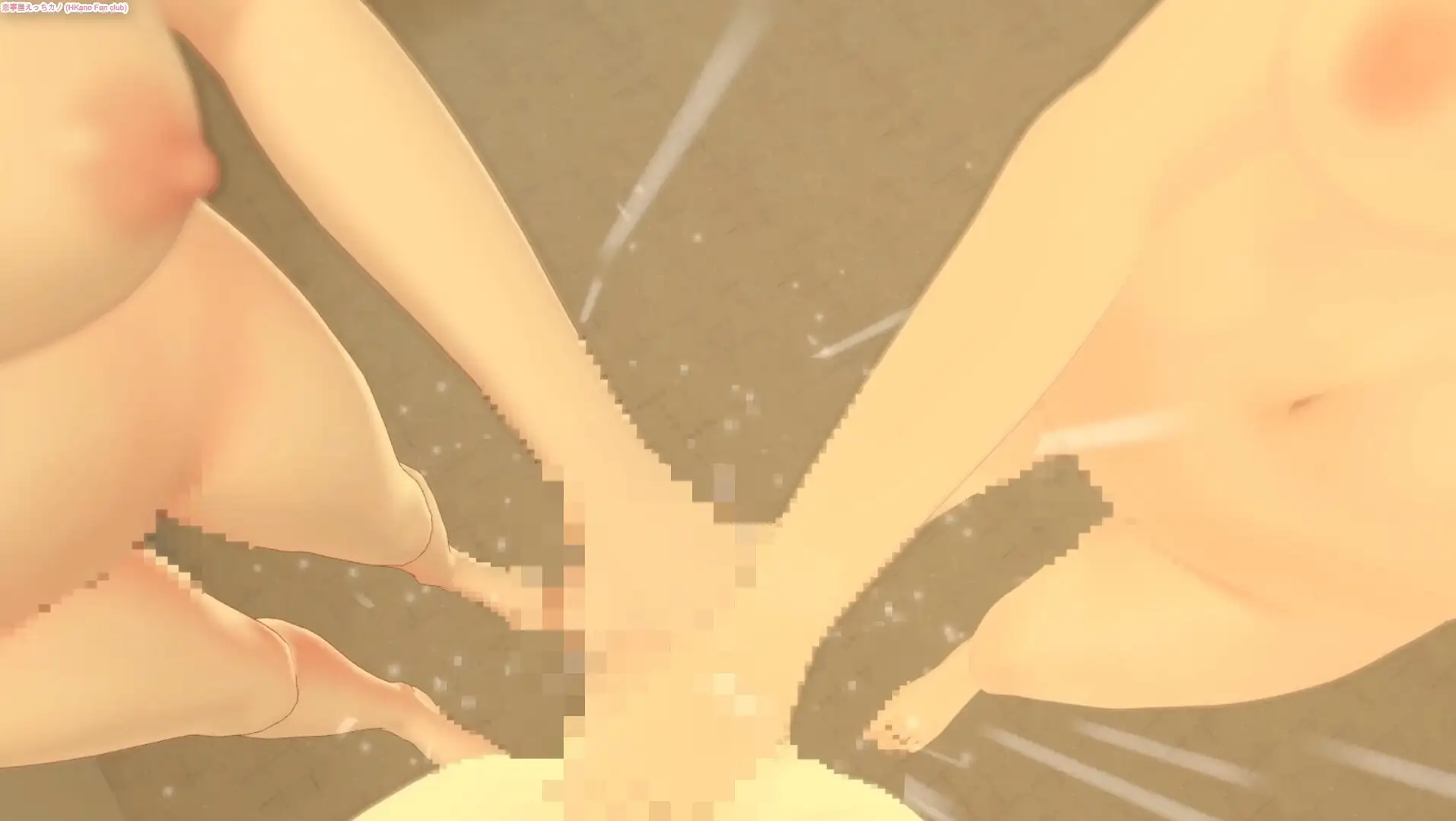 恋事屋アニメーション 姉妹誘惑日記