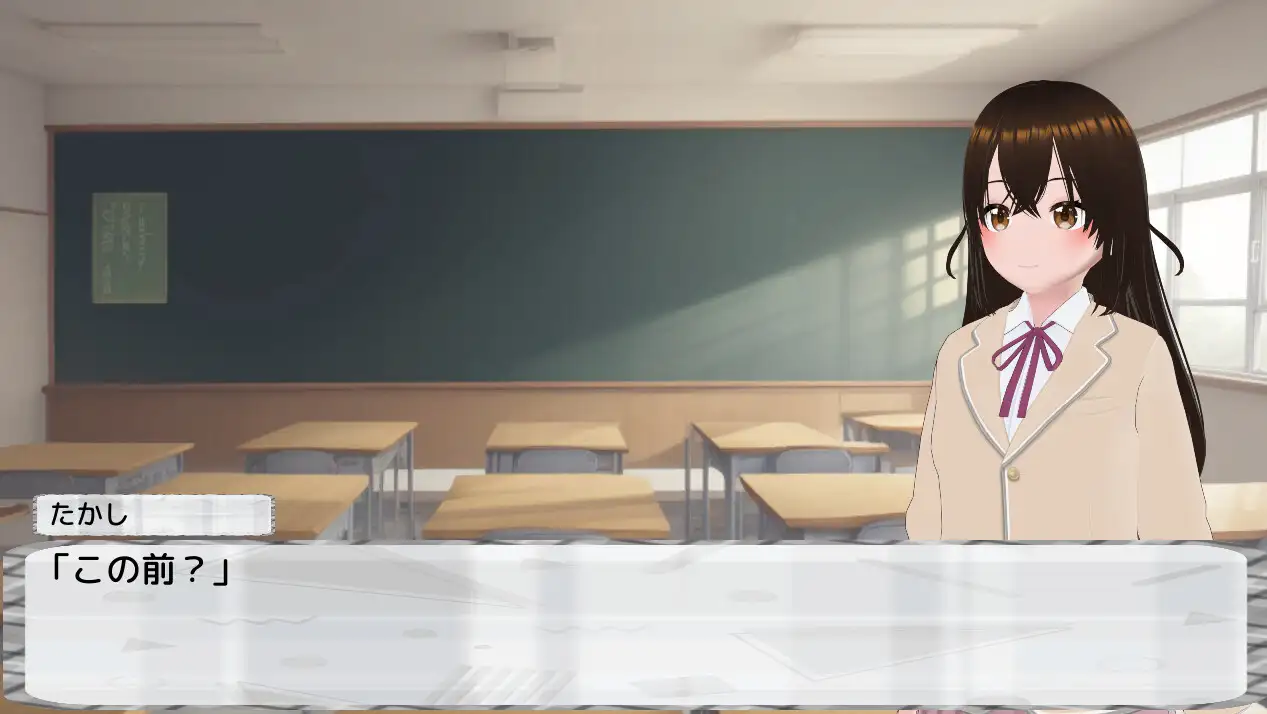 わる~い女の子たちによる恋愛劇 Honey Trap Simulator