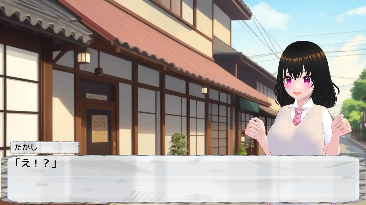 わる~い女の子たちによる恋愛劇 Honey Trap Simulator
