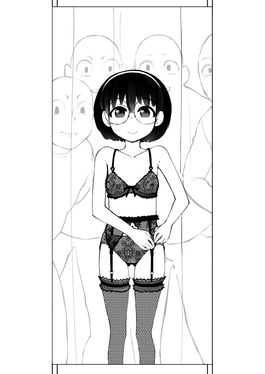 本当にあった昭和のエ○リ話2