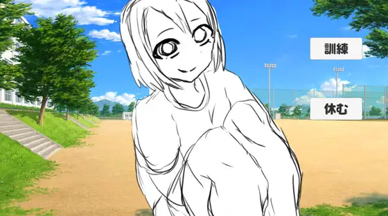 後輩女子になつかれたトレ