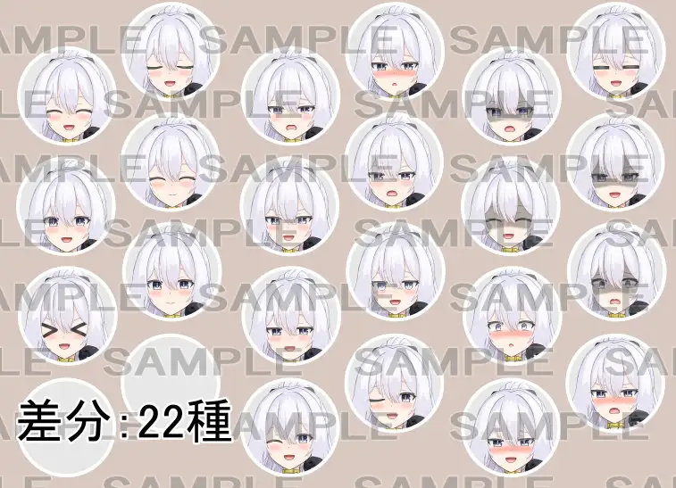 【立ち絵素材】剣士21【裸差分あり】