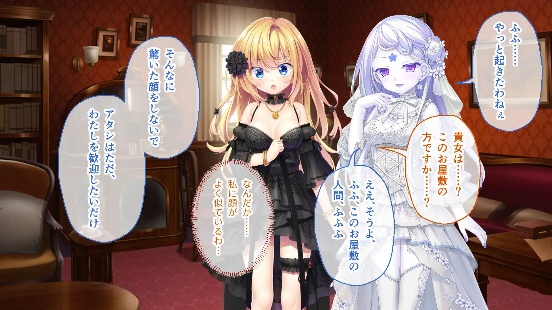 いけにえ姫君の魔悦 総集編 ~魔神の子を孕む聖女と魔人に娶られる触手姫~