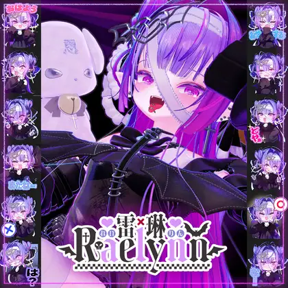 【オリジナル3Dモデル】雷琳【VRChat想定】