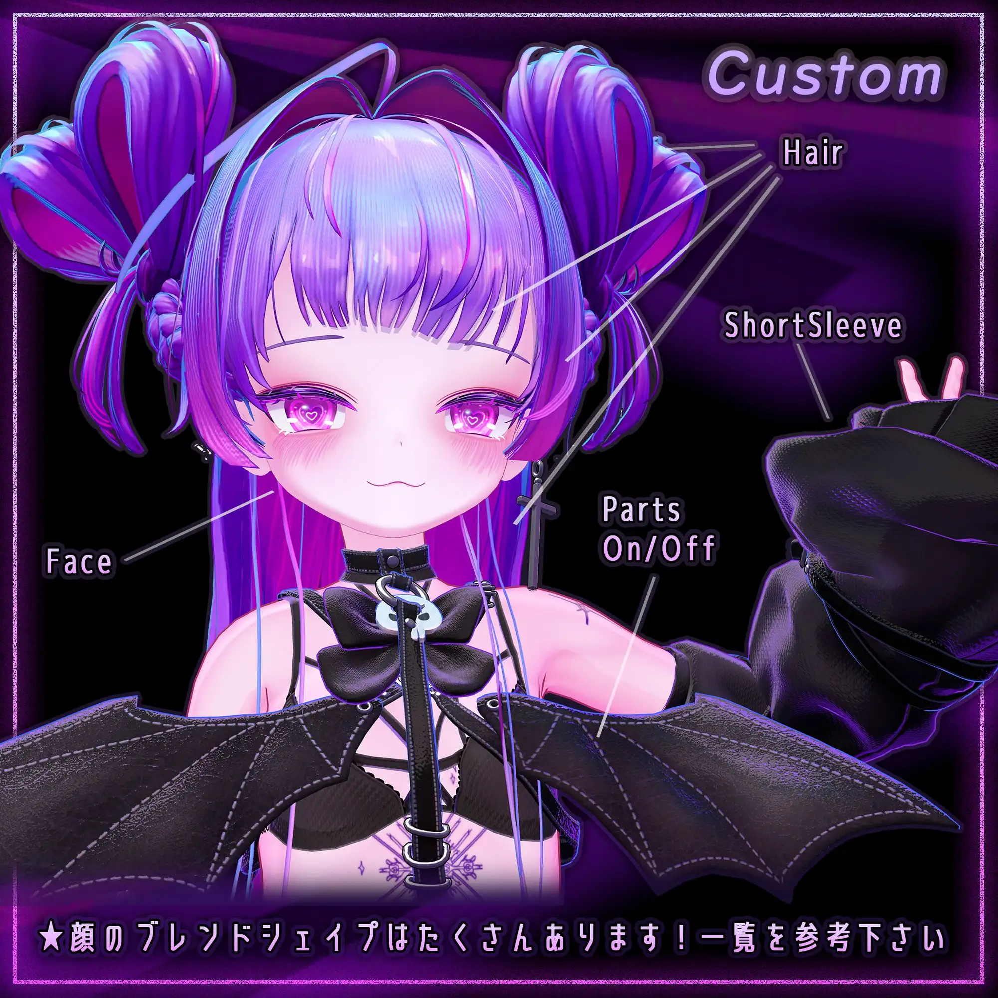 【オリジナル3Dモデル】雷琳【VRChat想定】