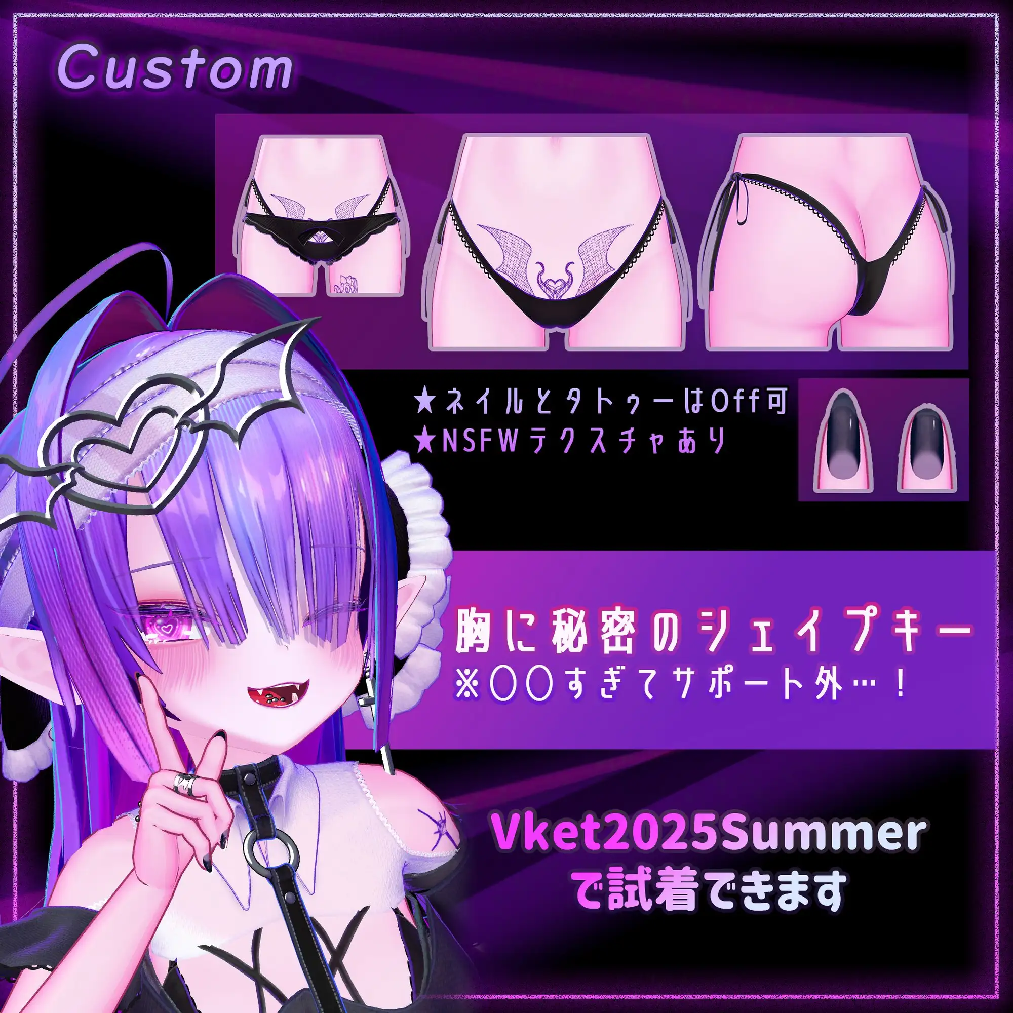 【オリジナル3Dモデル】雷琳【VRChat想定】
